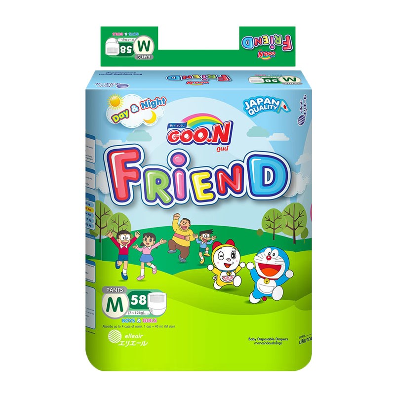 Combo 2 bịch tã quần GOO.N Friend super jumbo M58 miếng