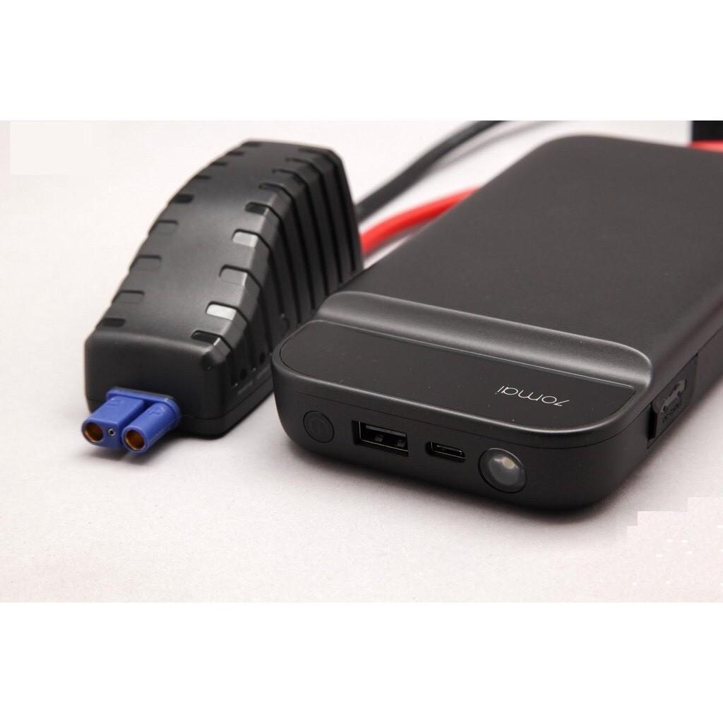 Bộ kích điện xe ô tô khẩn cấp Xiaomi 70Mai 11100 mAh- kích điện oto-Cứu hộ xe hơi Car Jump Starter