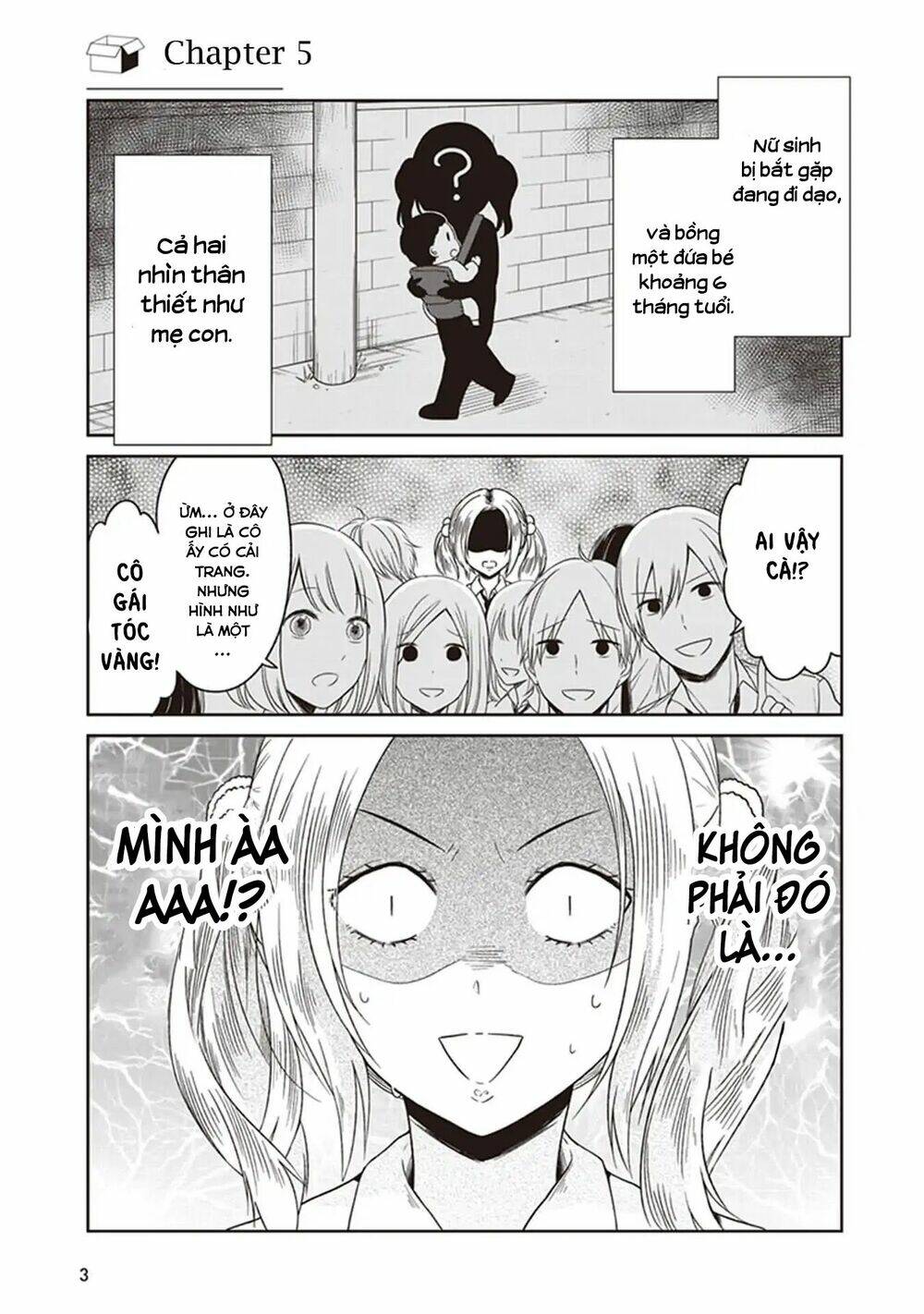 jk to sutego no akachan chapter 5 6