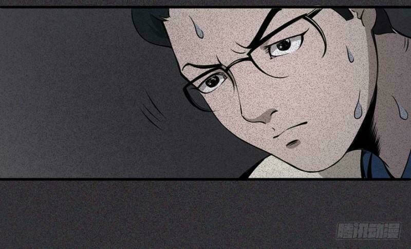 trở lại căn nhà ma chapter 4 22