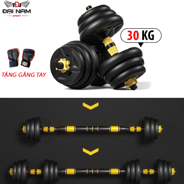 Bộ Tạ Tay Đa Năng Điều Chỉnh 30kg Thiết Kế Mới Chính Hãng Đại Nam Sport + Tặng Găng Tay Tập Tạ