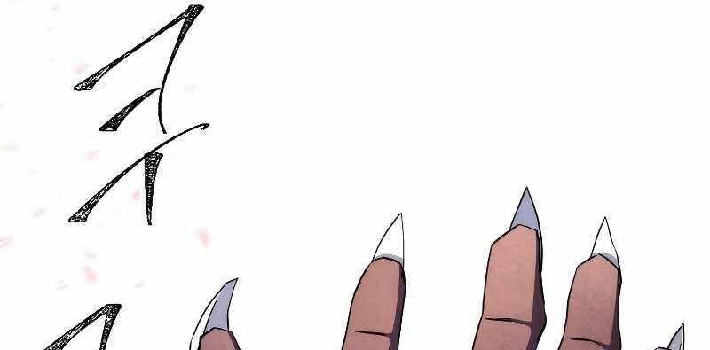 the live chapter 113.5 25