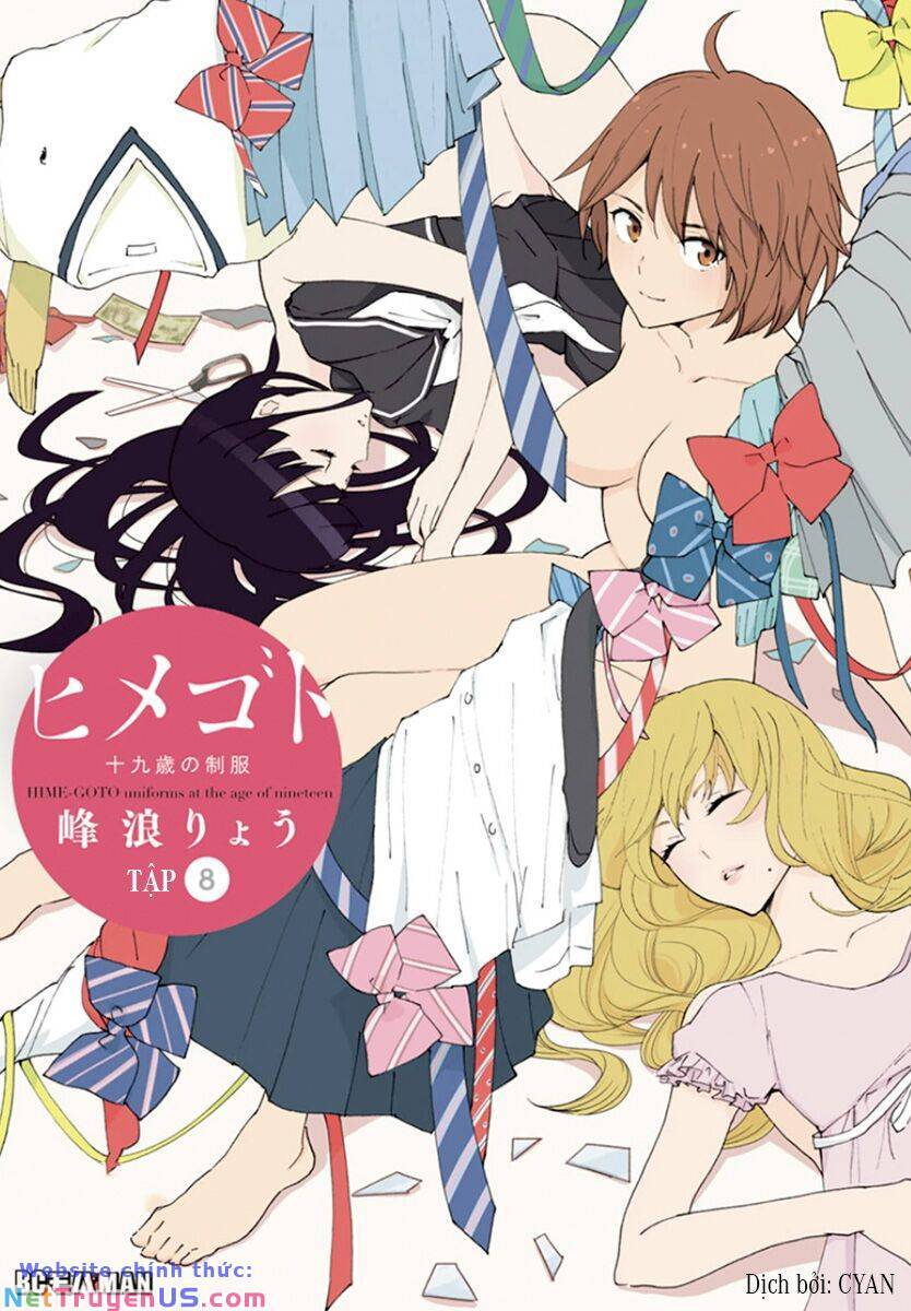 himegoto - juukyuusai no seifuku chapter 96 1