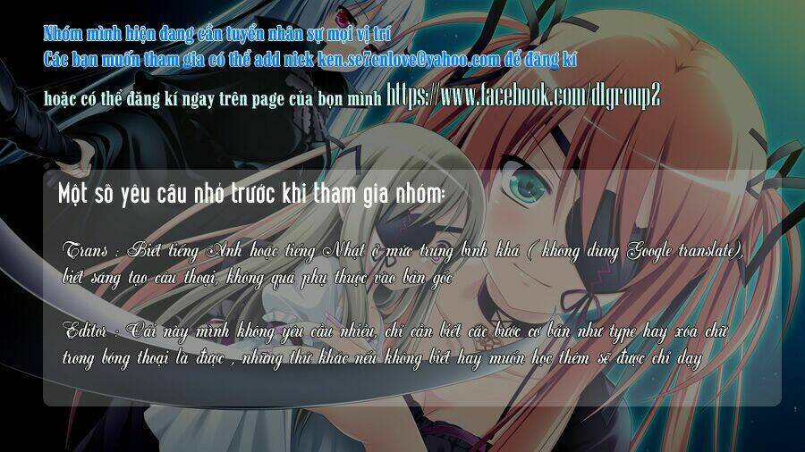 tora kiss - a school odyssey chapter 13 32