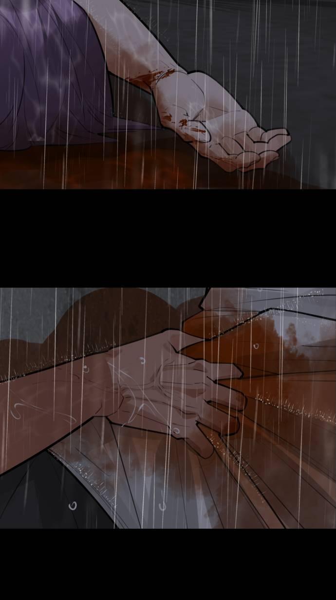 lặng lẽ ngắm nhìn em chapter 0 49