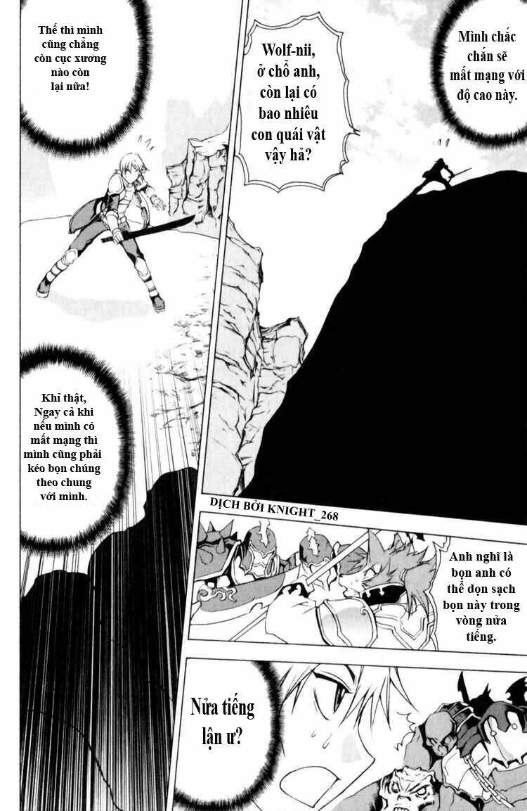 1/2 prince chapter 15 5