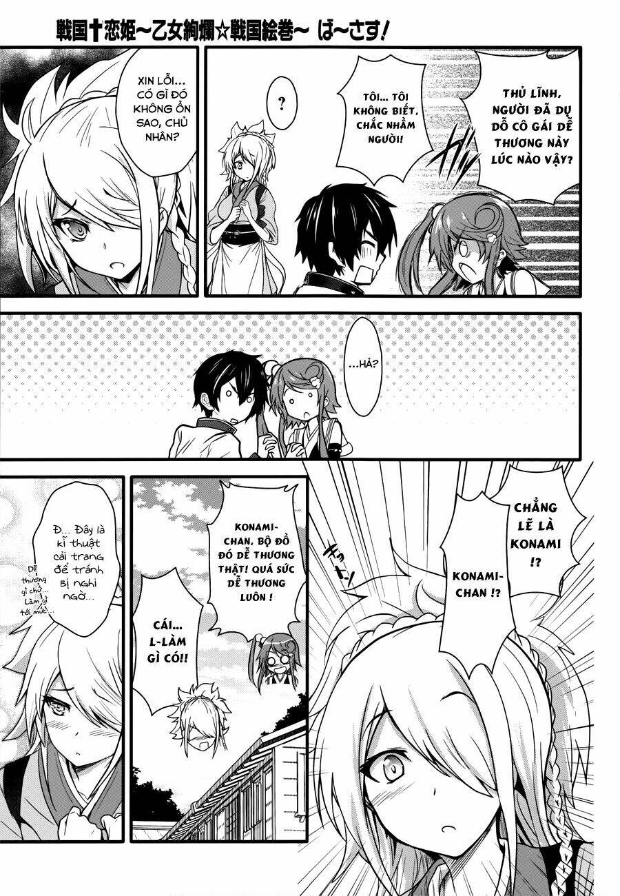 sengoku † koihime chapter 3 4