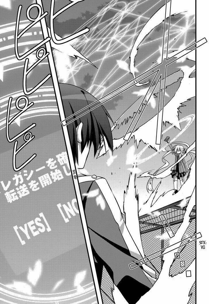 baroque k/night chapter 2 10