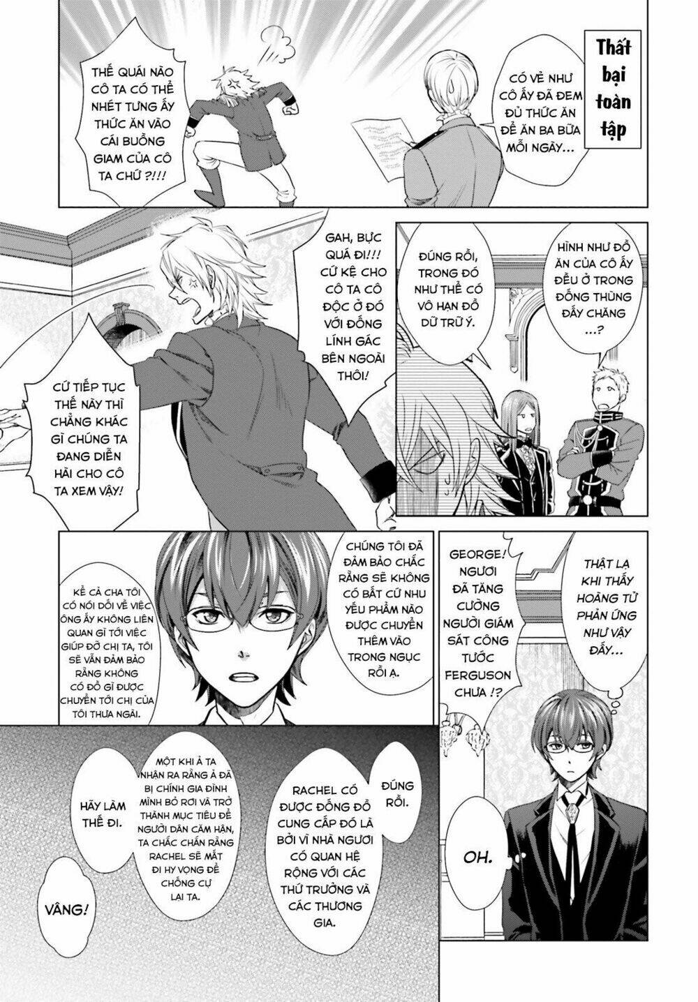 the villainess' slow prison life began with her broken engagement chapter 1 29