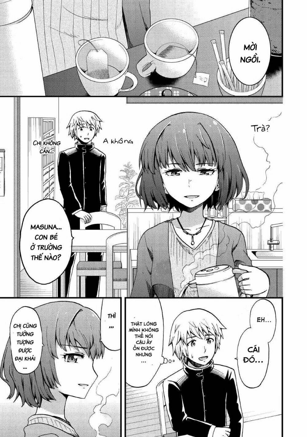 urami-san wa kyou mo ayaui chapter 2 14
