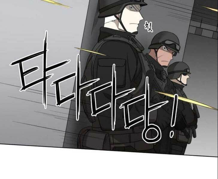 Võ Sĩ Quyền Anh chapter 86 107