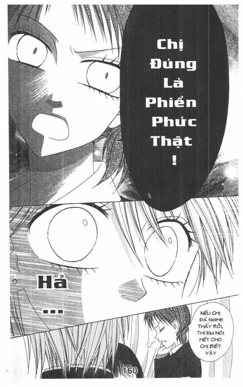 tomodachi gokko [takeuchi ayaka] chapter 5 160