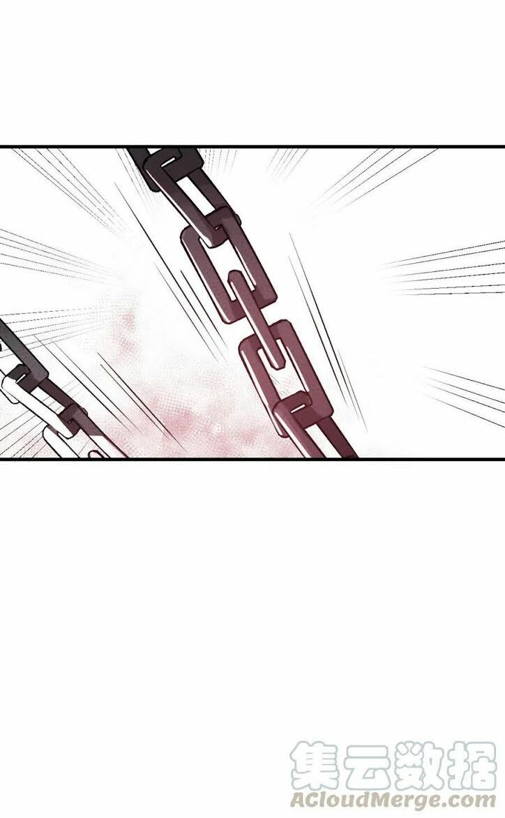 là thánh hoàng chính đạo, ta cưới ma tôn tà đạo？！ chapter 1 91