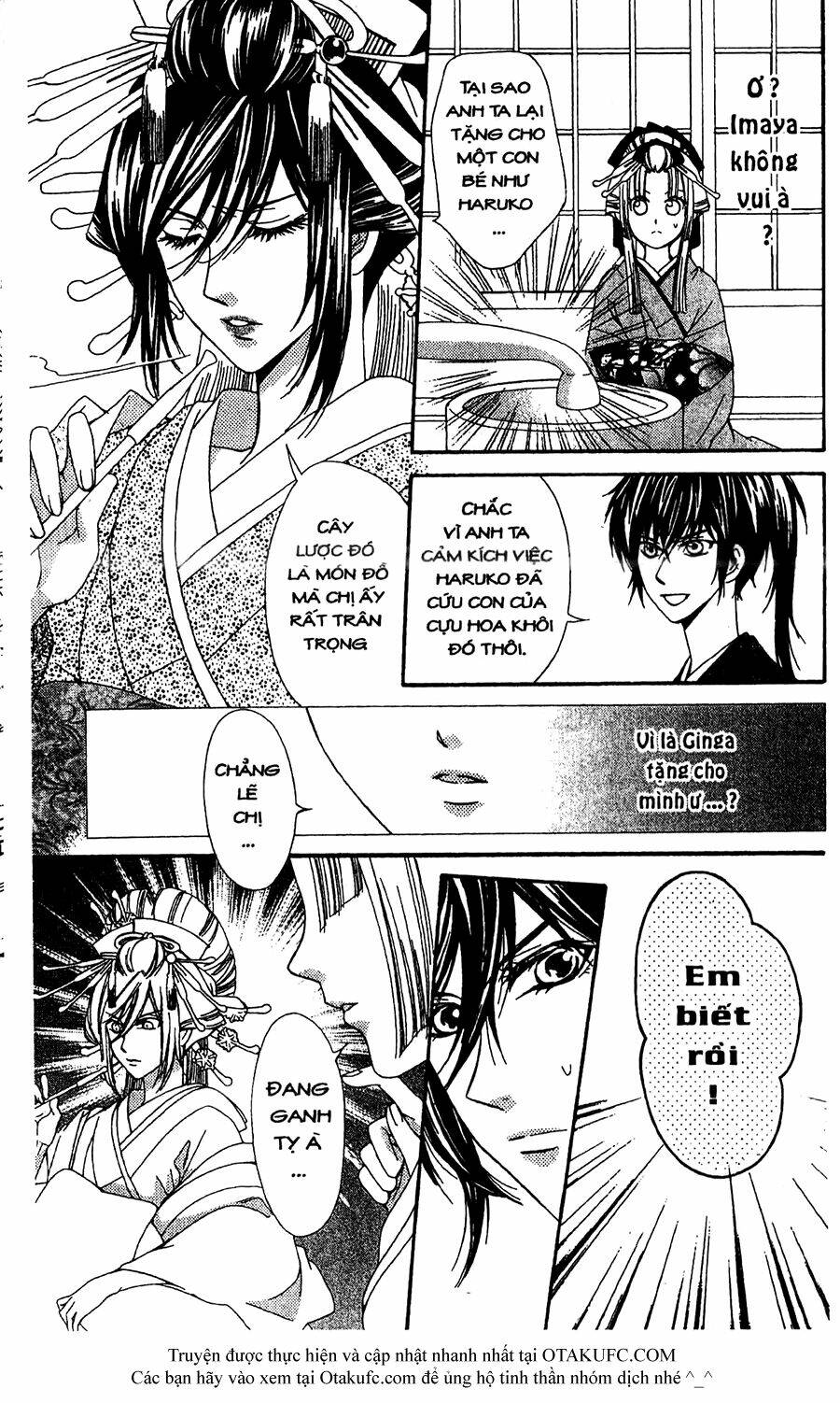 oiran girl chapter 14 6