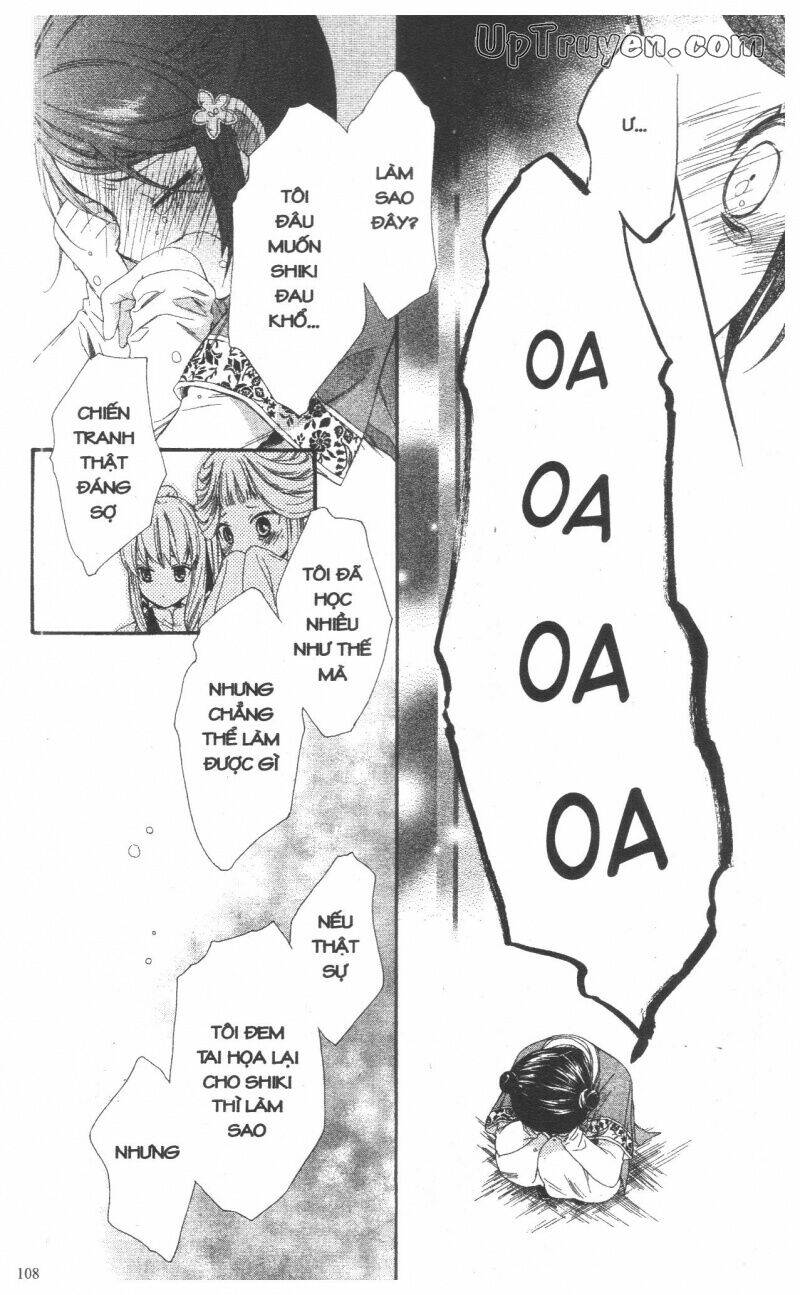 mikado no shihou chapter 27 12