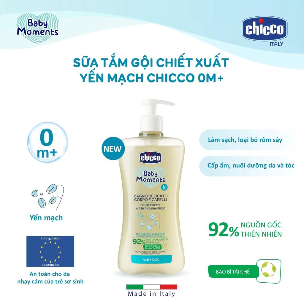 Combo 2 chai Sữa tắm gội chiết xuất Yến mạch 0M+ Chicco 500ml (mới)