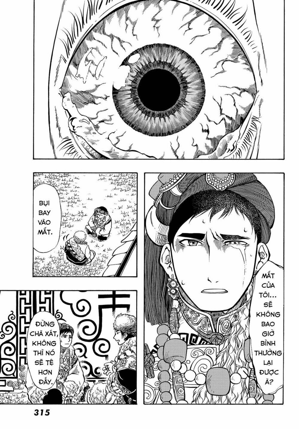 blissful land chapter 14 8