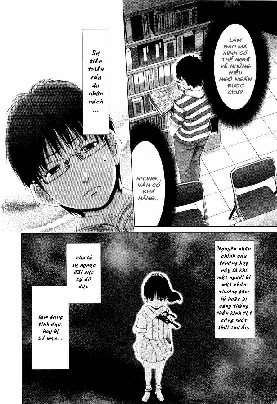 shini itaru yamai chapter 15 15