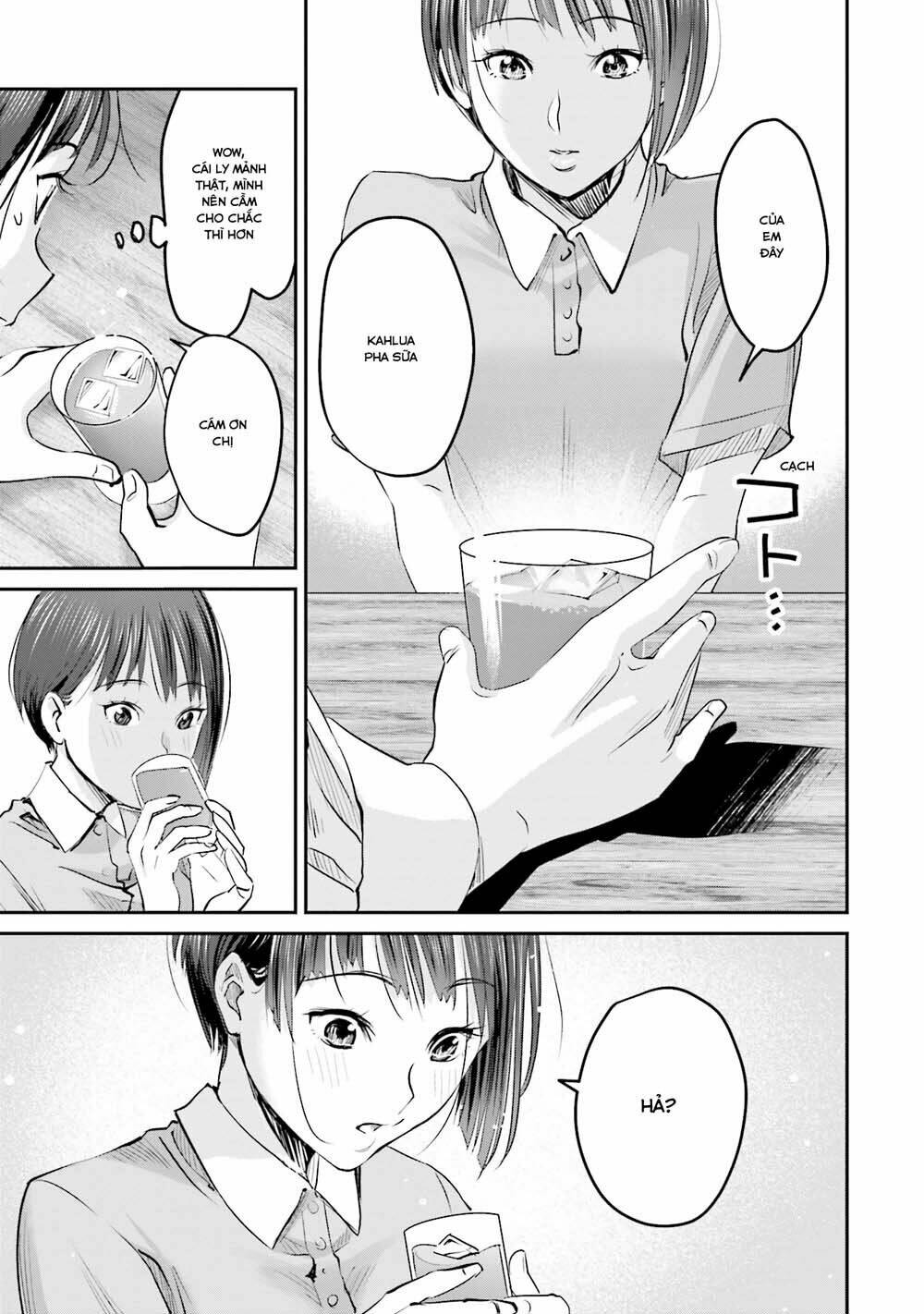 sleepy barmaid chapter 4 12