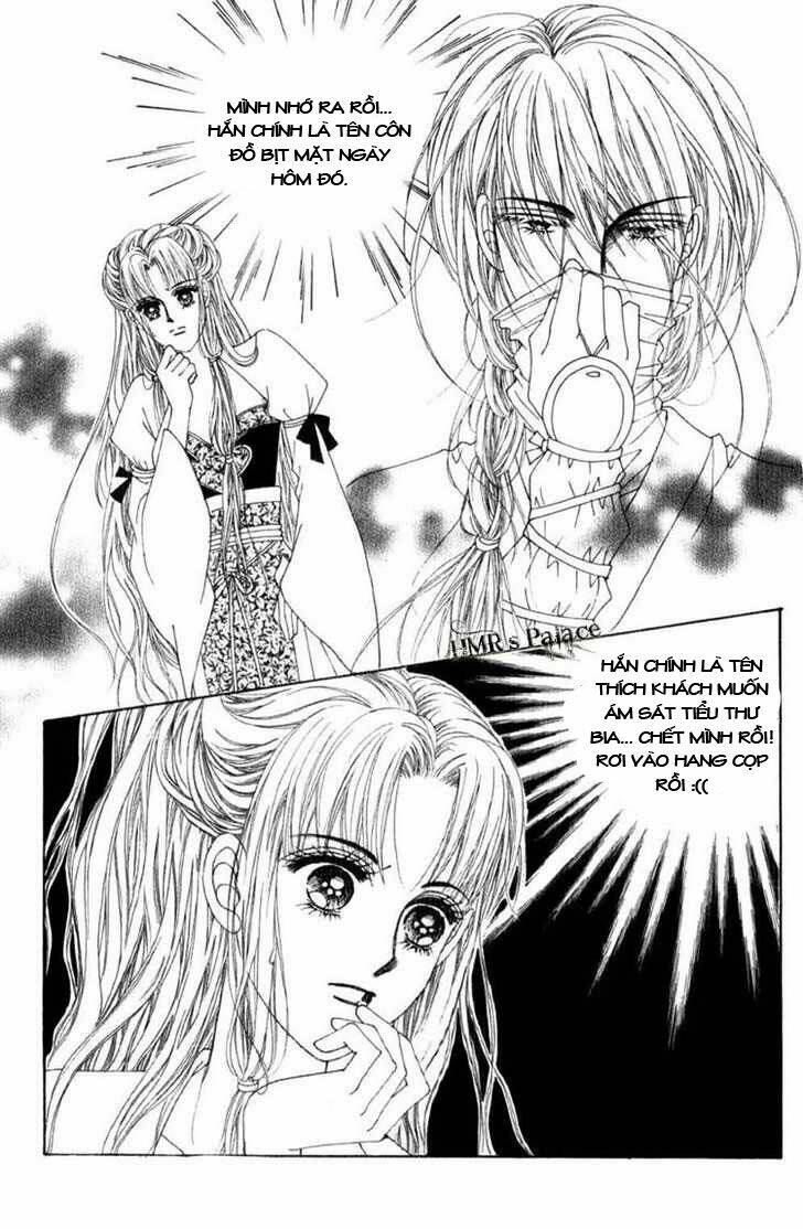 crazy girl shin bia - nữ hoàng rắc rối chapter 15 3