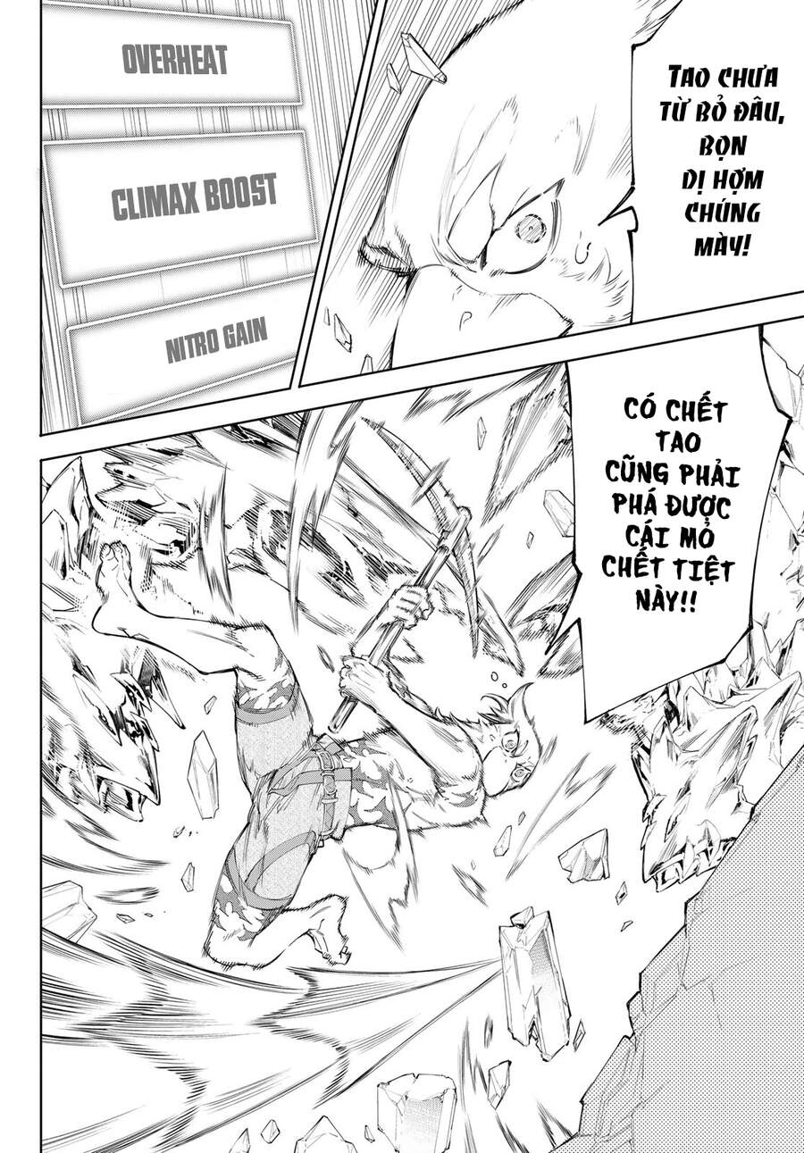 shangri-la frontier ~kusoge hunter, kamige ni idoman to su~ chapter 55 6