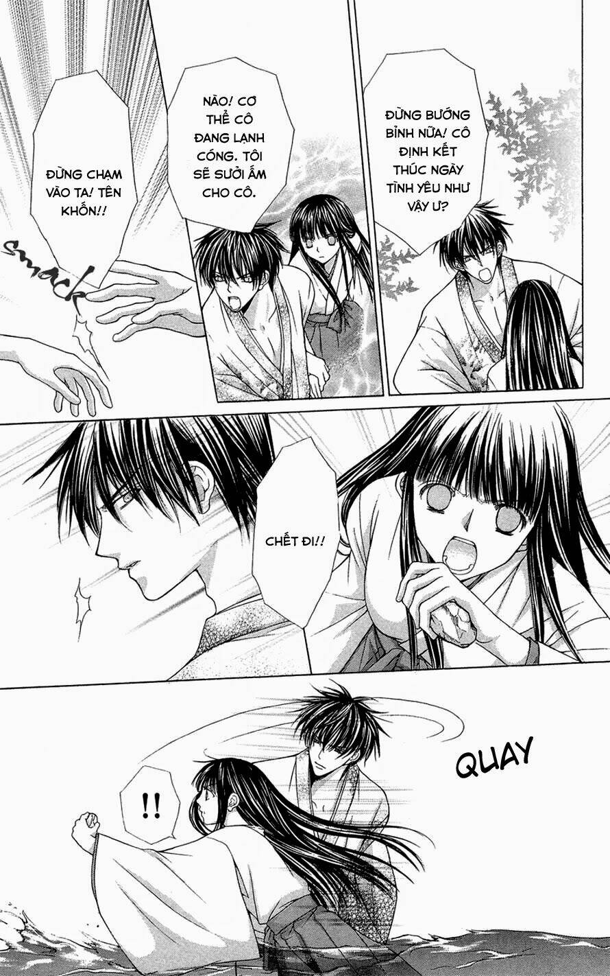 chuyện tình yêu của nữ tư tế chapter 6.1 3