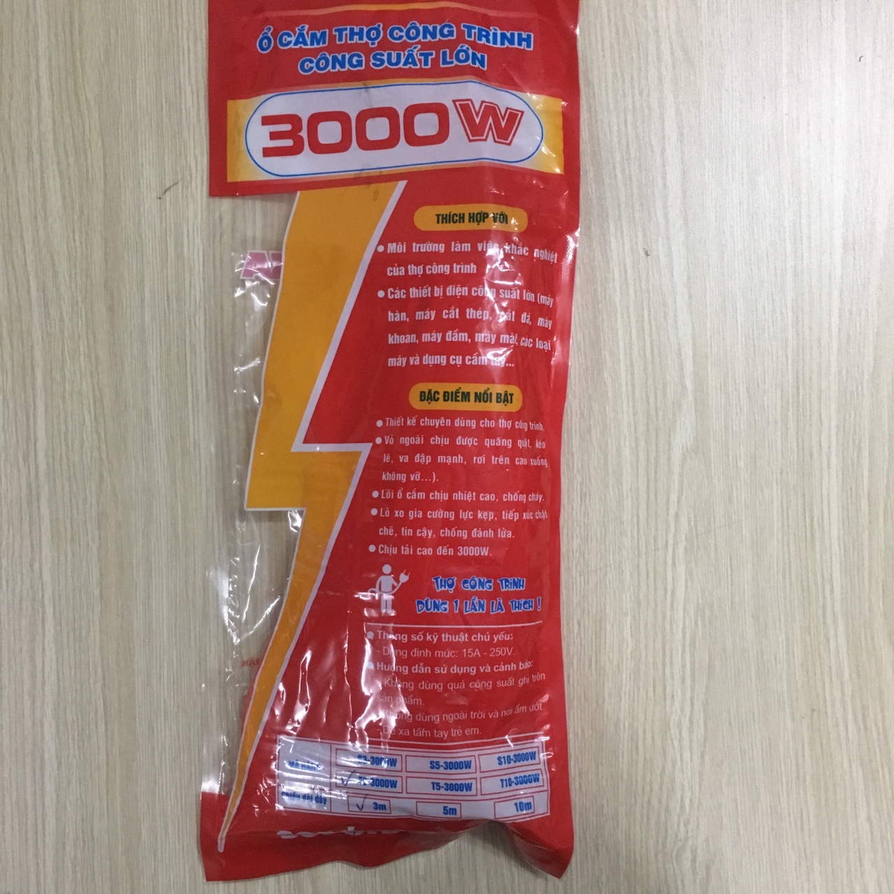 Ổ cắm điện chịu tải cao, công suất 3000W - Sopoka