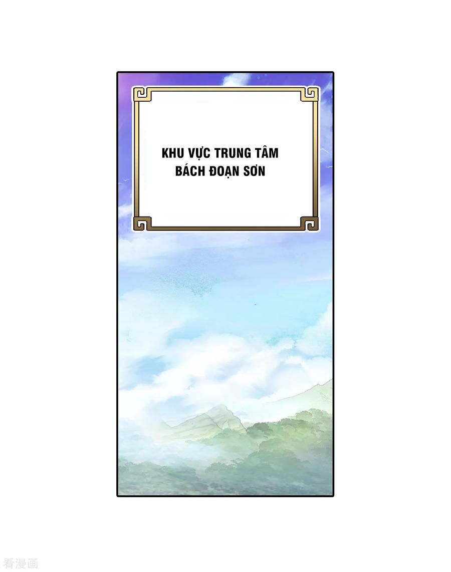 thế giới hoàn mỹ [m] chapter 130 4