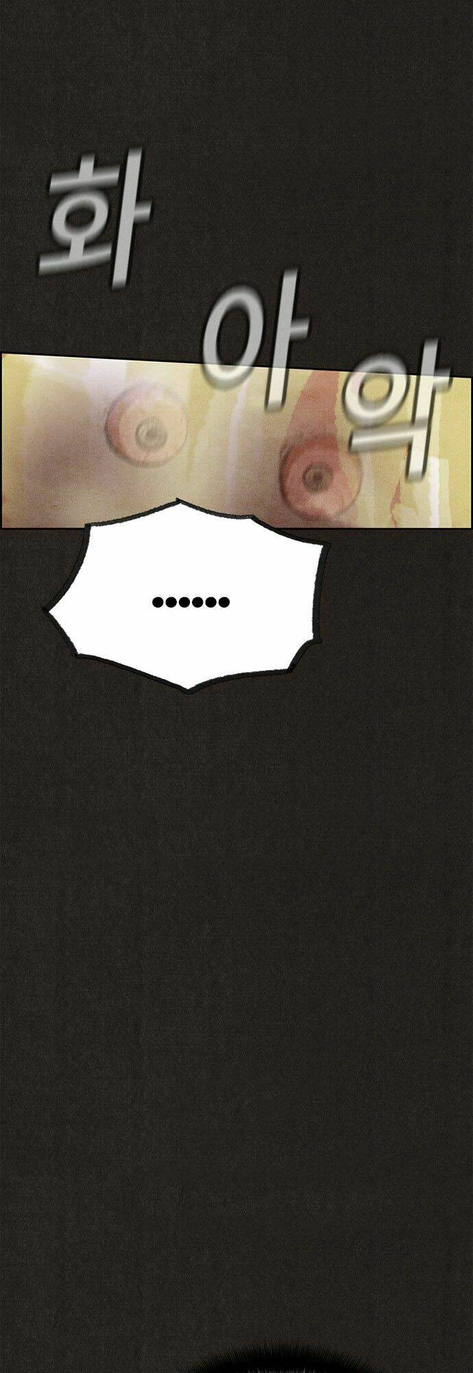 quái vật tại chung cư xanh chapter 96 56