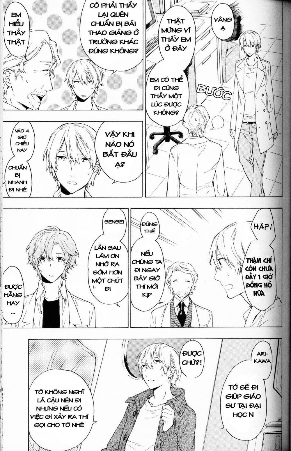 only the flower knows chapter 6 11