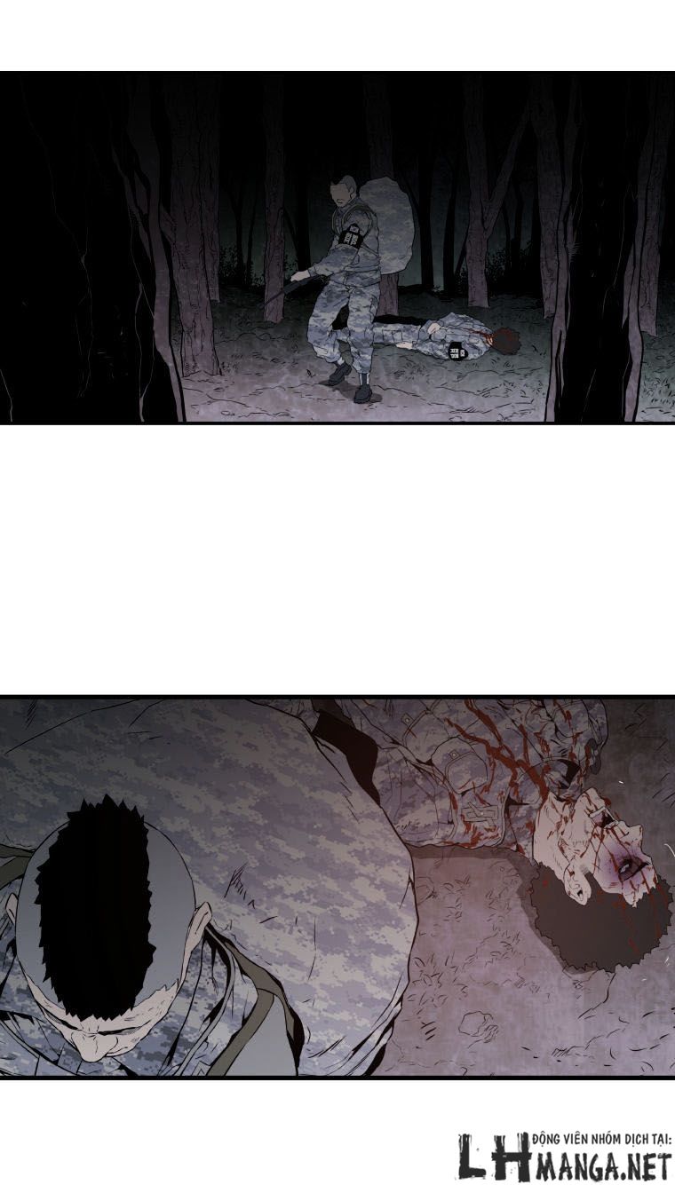 m.i.a - jakjeonjung siljong chapter 31 1