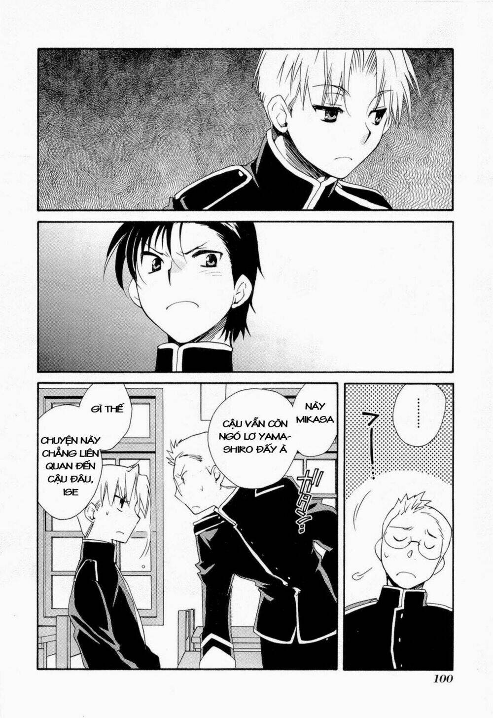 soukai kessen chapter 29 12