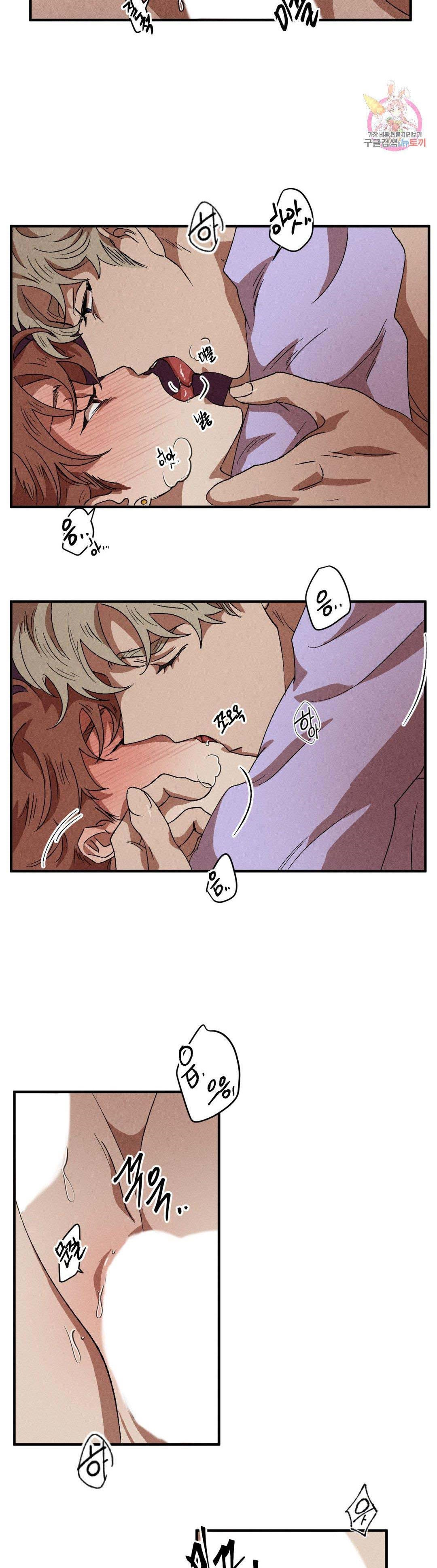 bẫy kép chapter 40.2 4