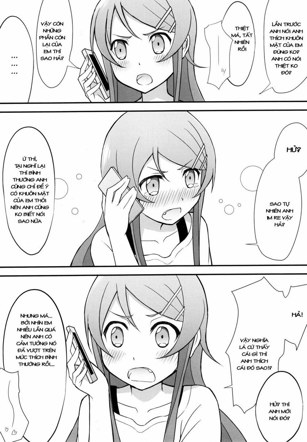 oreimo dj collection chapter 27.4 8