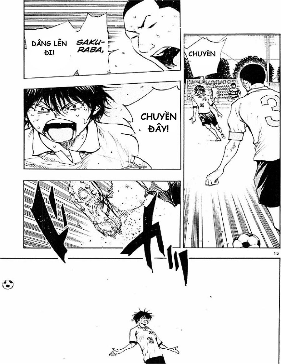 be blues! - ao ni nare chapter 99 15