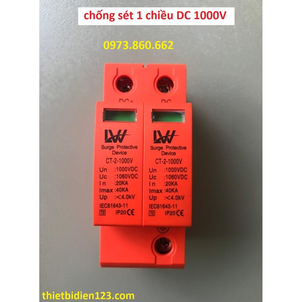 Combo 1 Chống sét lan truyền DC + 1 ÁT 1 chiều DC 1000v