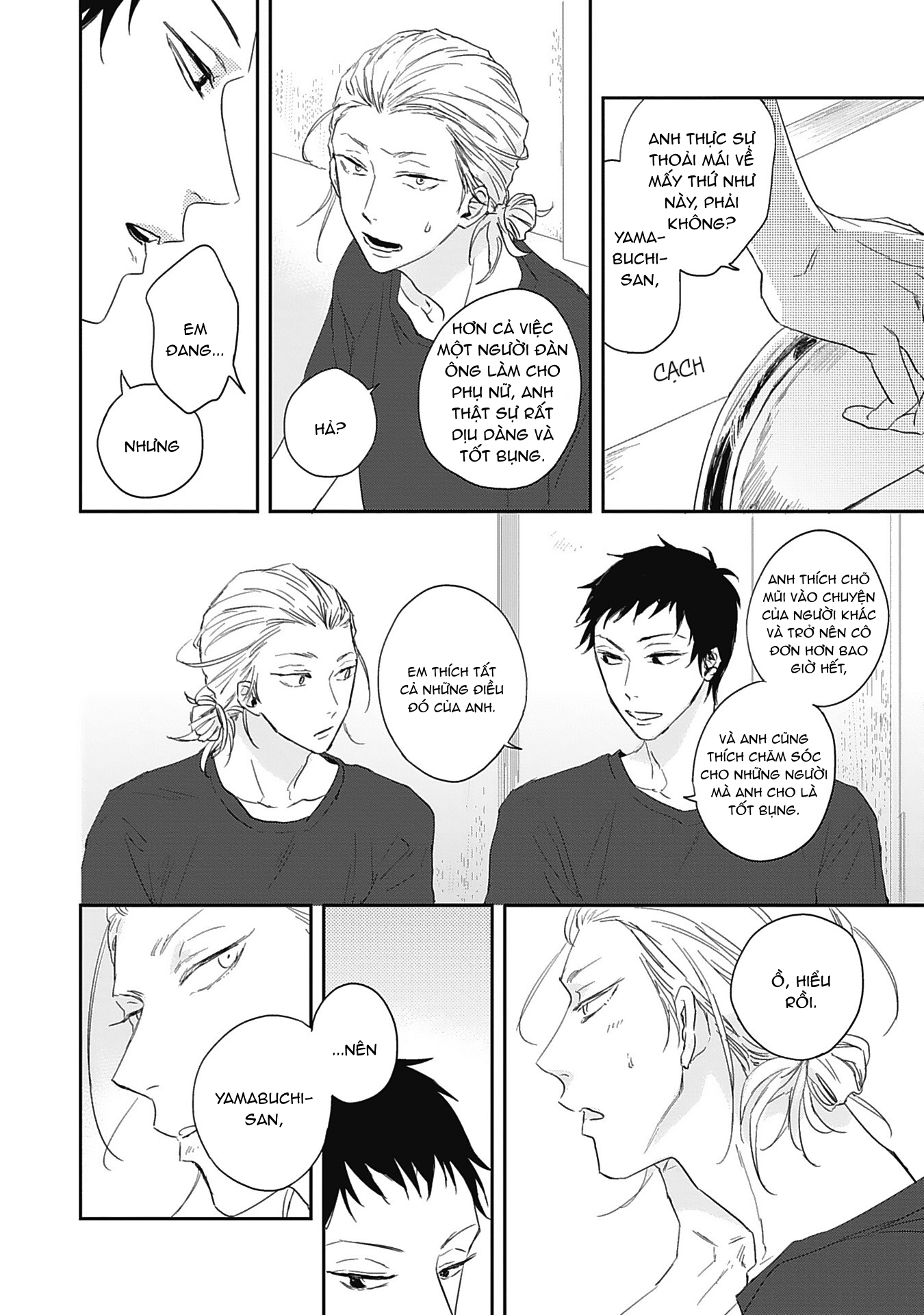 sugar my baby chapter 3 2