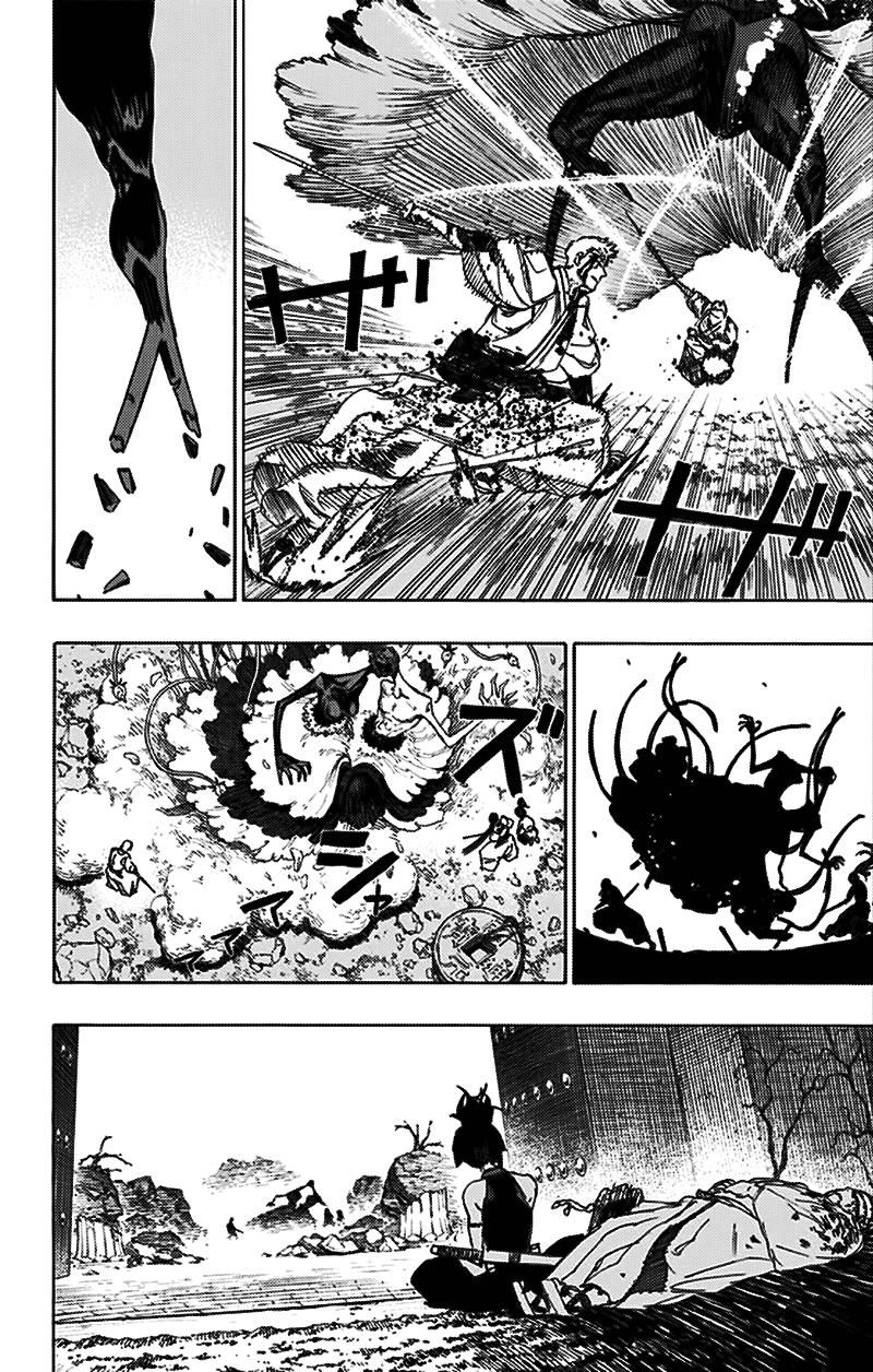 jigokuraku chapter 42 13