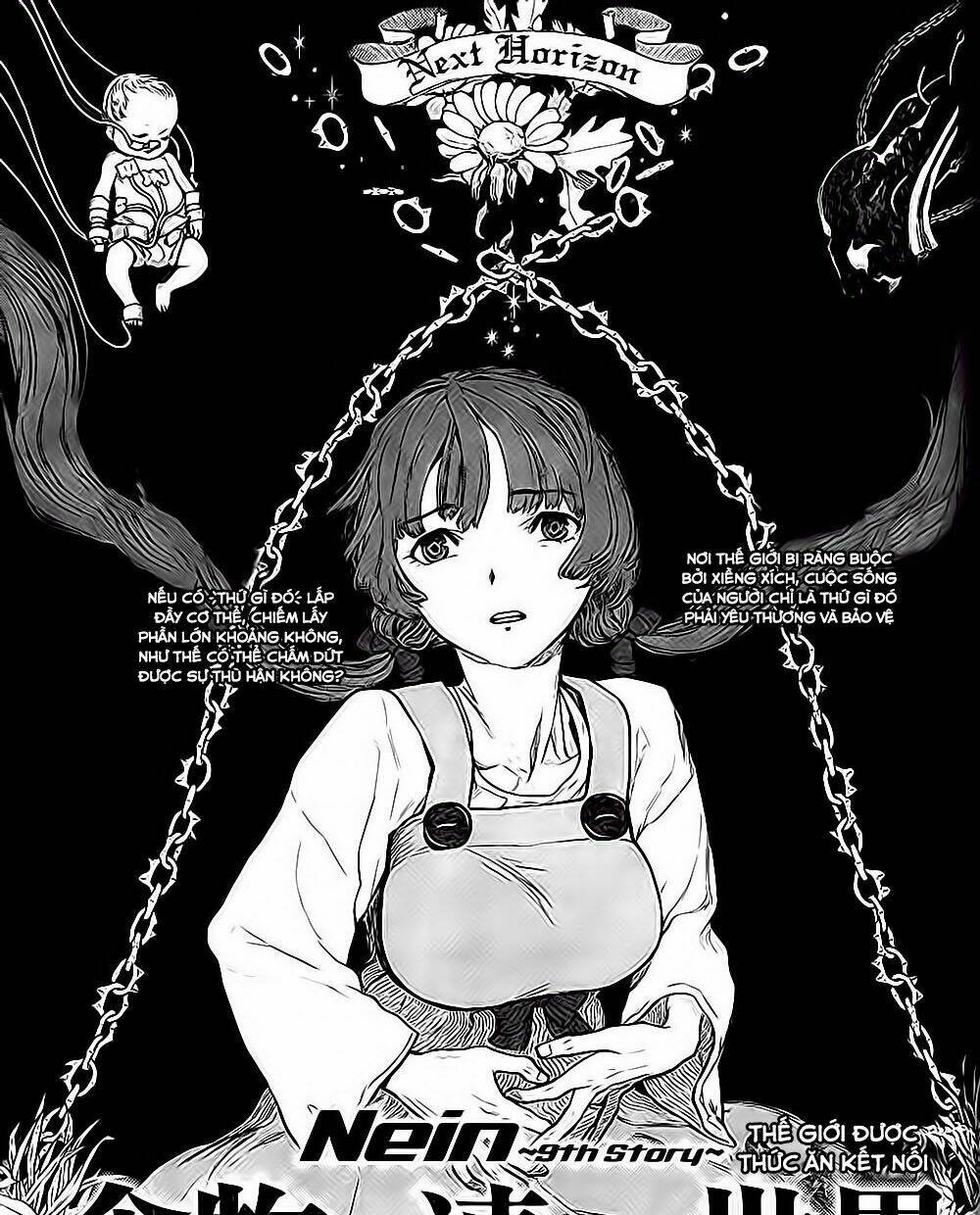 nein ~ 9th story ~ chapter 2 48