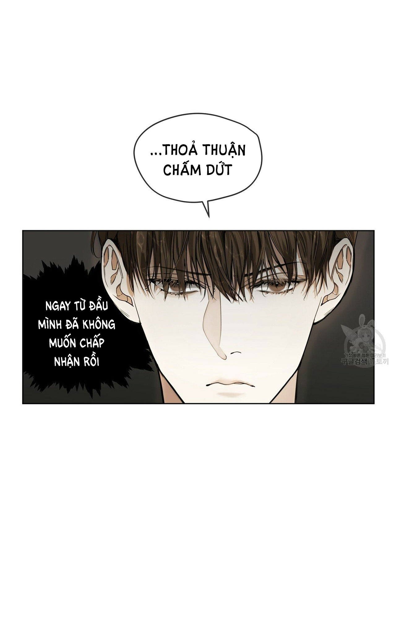 [18+] PHẠM LUẬT chapter 14.2