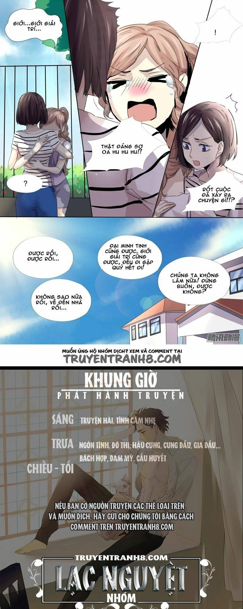 vân thư tình ái chapter 17 13