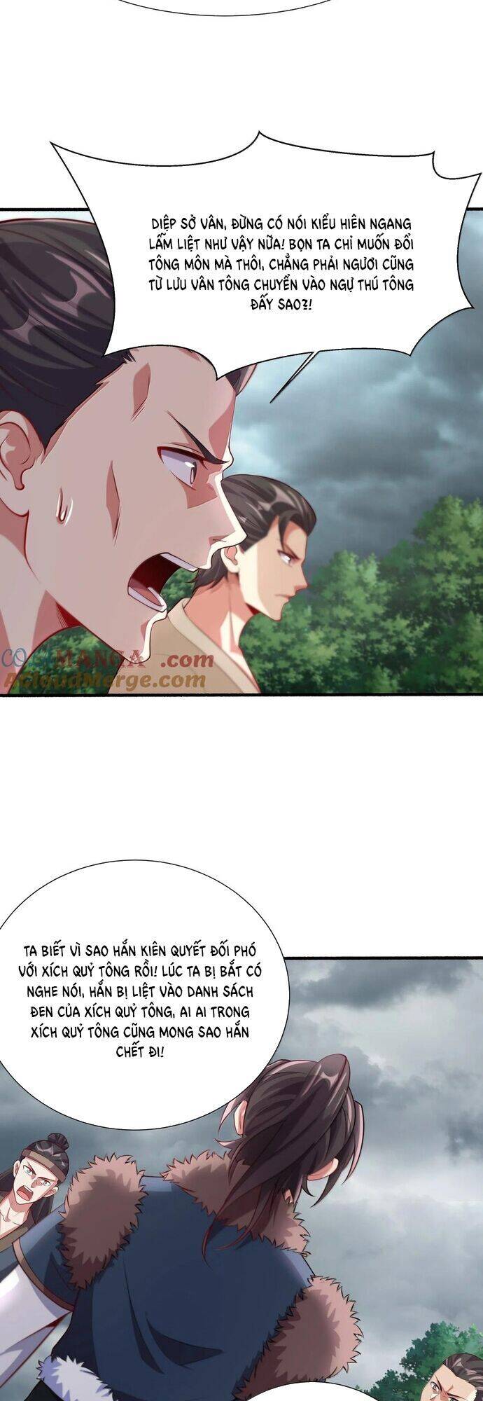 valkyria nainen kikan chapter 64 12