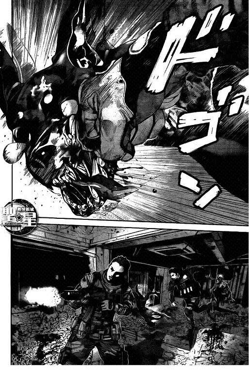 thảm họa marhawa chapter 1 43