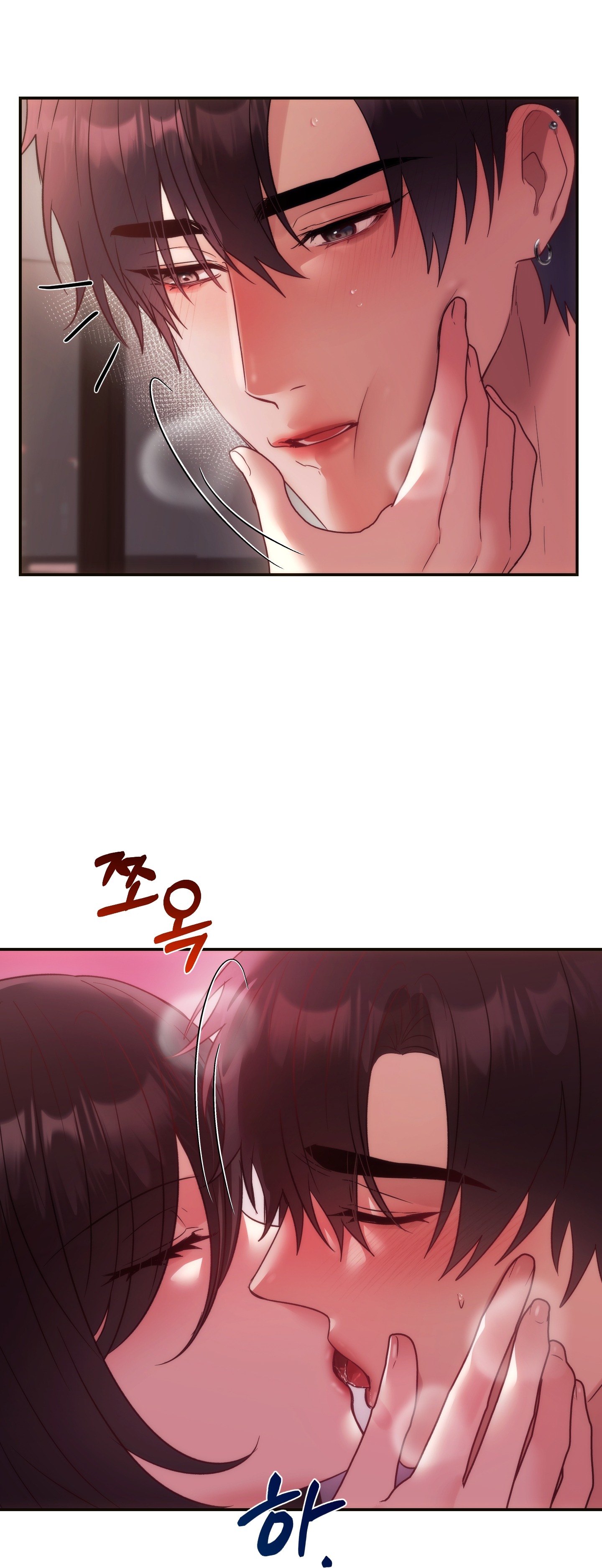 Nhà Tài Trợ Của Hắn chapter 10 - Trang 4