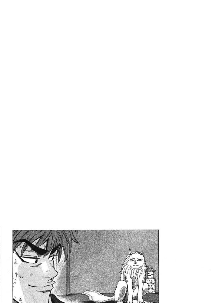 thánh tỏi sành ăn chapter 34 38