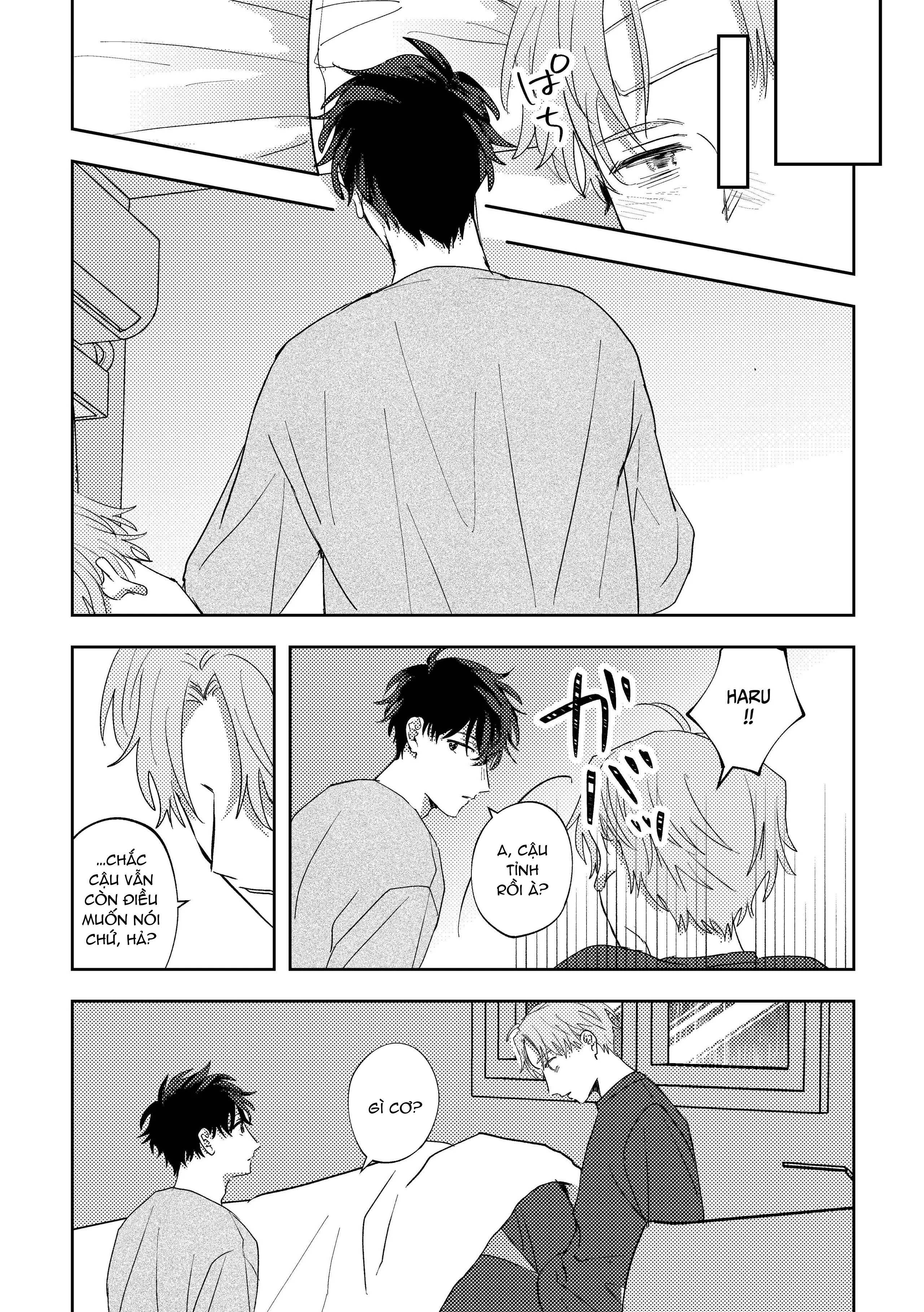 oneshot vicera comics house chapter 143.1 24