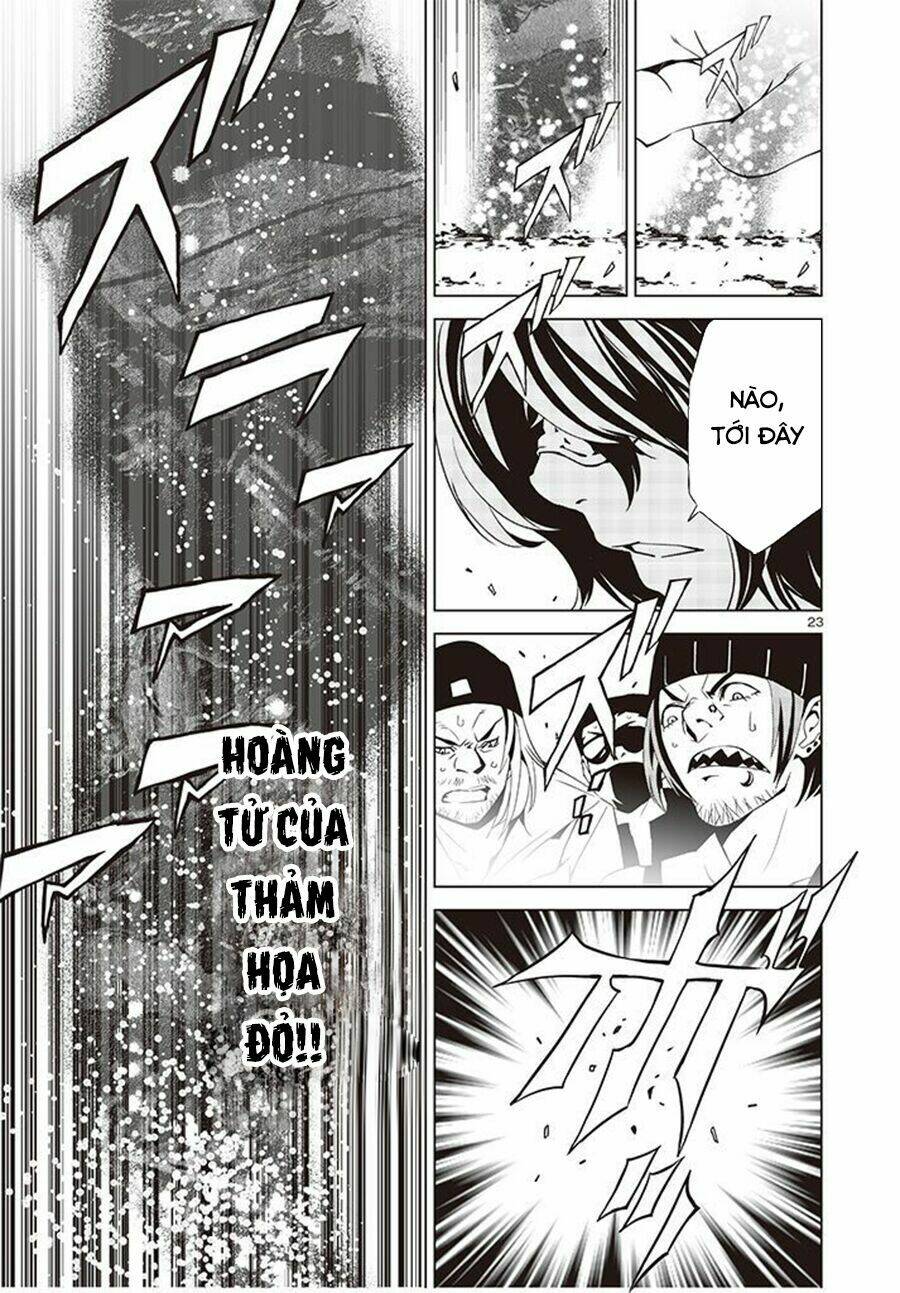 tendou no singularity chapter 1.2 25