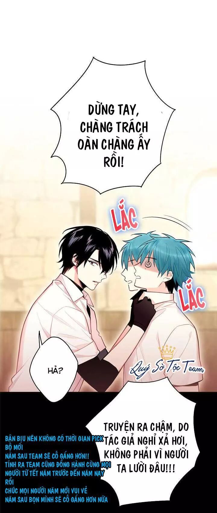 thánh nữ ẩn danh chapter 117 36