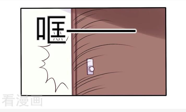 tổng tài đã cưới em chapter 75 8