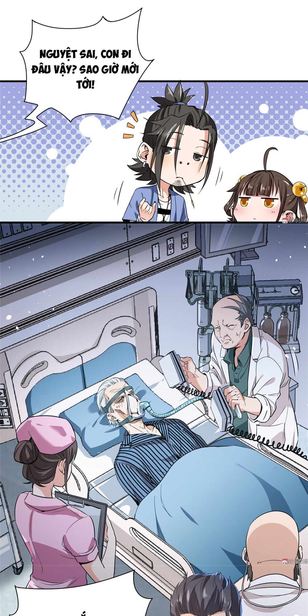 vú em hộ hoa chapter 2 8